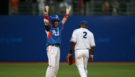 universobeisbol.files.wordpress.com 2013 11 eduardoparetolympicsday15baseball0eq5dfvryypl