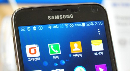 1209 samsungs5yb 01 03