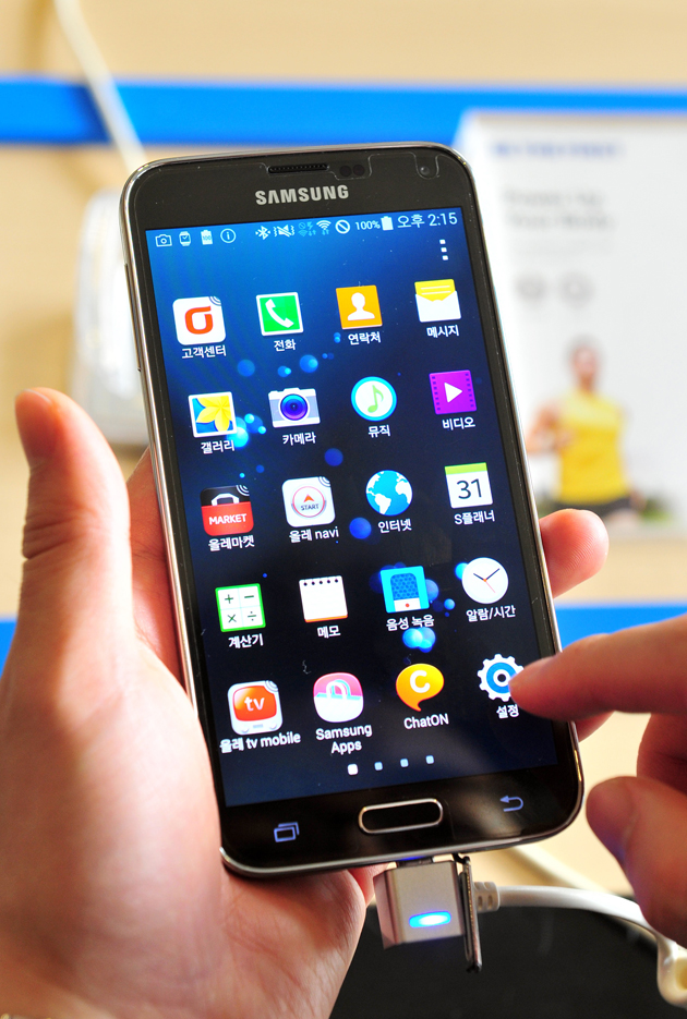 fotos2013.cloud.noticias24.com samsungs5yb