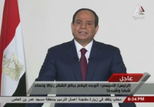 Sisi proclamado presidente de Egipto 1 1273 17B1 JU