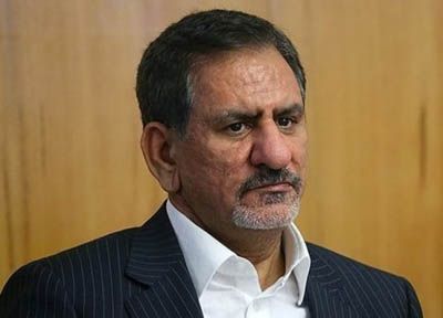 1284 6Iran