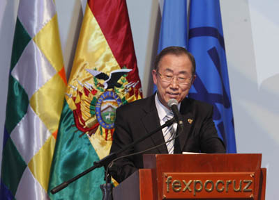 1284 6bankimoon