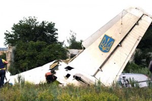Ucrania acusa a Rusia de derribo de un avión 1 1314 17B JU