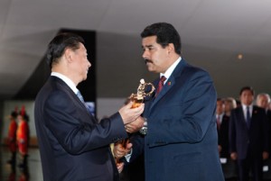 Venezuela fortalece lazos con China 4 1320 7espada