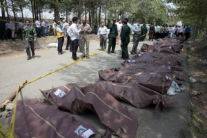 Mueren 38 personas al caer avión cerca del aeropuerto de Teherán 1 1341 17A JU