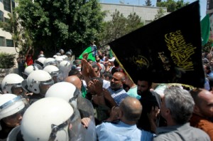 Hamas fusila a 18 supuestos informantes de Israel 1 1353 17 AAAA JM