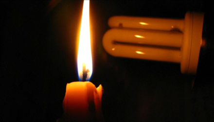 1355 sin luz