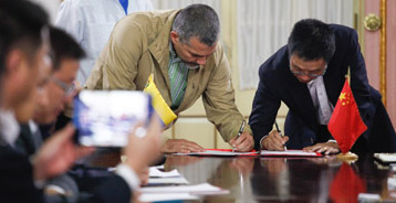 Ejecutivo aprobó Plan Nacional de Desarme 3 1383 7A 2 01 03