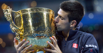 Djokovic y Sharapova ganaron en Beijing 2 1397 deportes 01 02