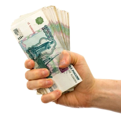 El mundo está a la espera de un enorme «crack» financiero 3 1577 20c