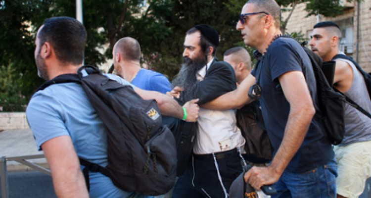 Seis apuñalados en Orgullo Gay de Jerusalén 1 20B2 JU
