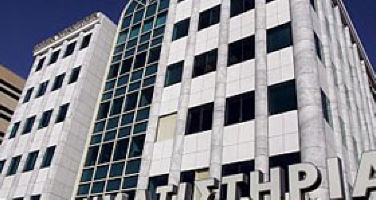 Hoy reabre la bolsa de Atenas en Grecia 1 17 a 01