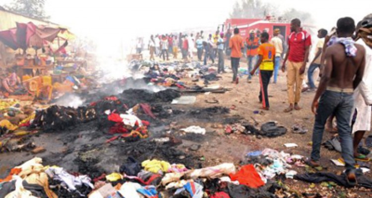 Al menos 30 muertos en dos atentados suicidas en Nigeria 1 1831 19A