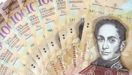 billete de banco venezolano de bolivares aislado en el fondo blanco 66793998 e1481553467994