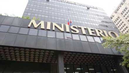 ministerio1 es190420170531