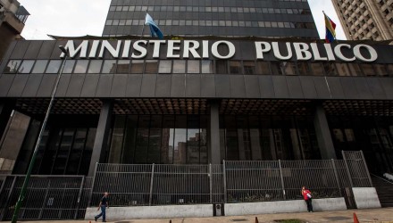 ministerio publico nueva