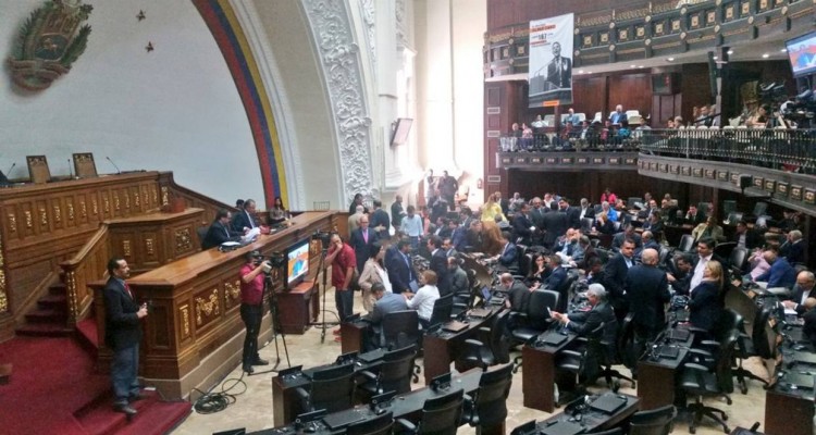 AN aprobó por unanimidad designación de Rafael González como vicefiscal 1 1499092239124