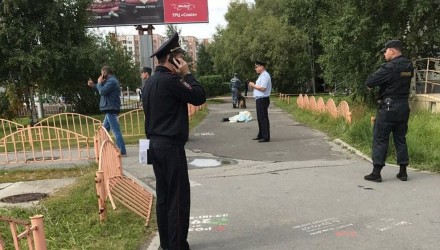 10584592 estado islamico asume la autoria del ataque que dejo al menos ocho heridos en rusia
