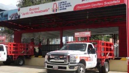 EPSDC hacen su aporte a la distribución con el poder popular