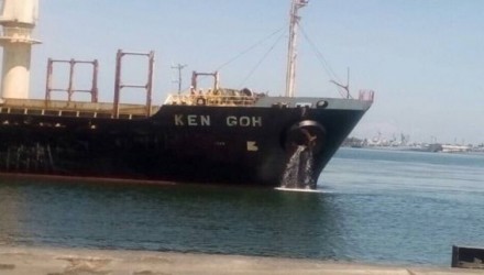 trigobarco1504284221