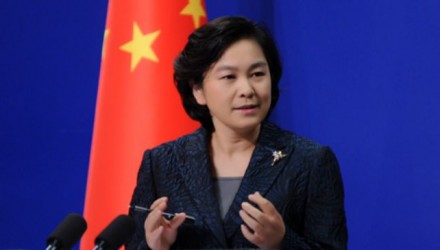 Hua