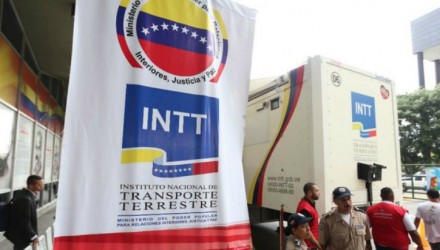 intt e1511228229143