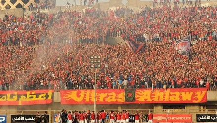egipto 1