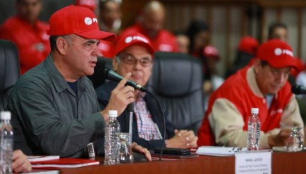 Complejo Industrial Jesupín