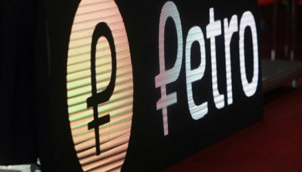 petro 1