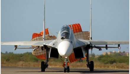 Fuerza Aérea Venezolana
