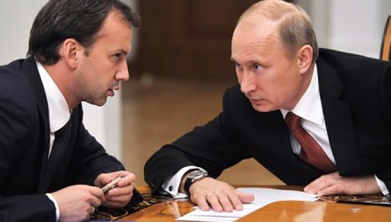 Rusia 1