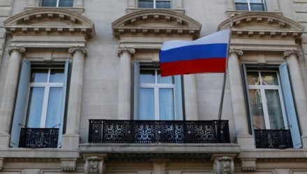 Rusia