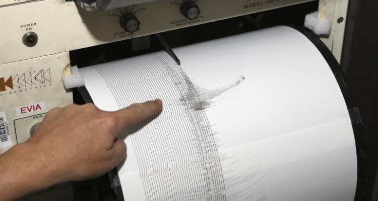 Un sismo de magnitud 53 sacude la costa central de Perú