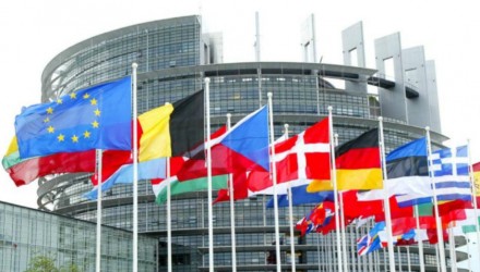 Unión Europea