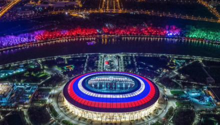 Rusia