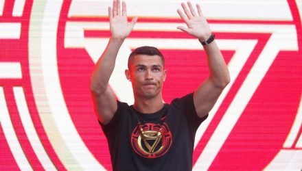 Cristiano Ronaldo