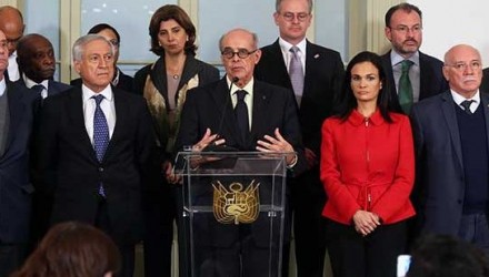Grupo de Lima e1508928532582