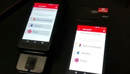 dISPOSITIVO