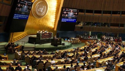 onu cumbre