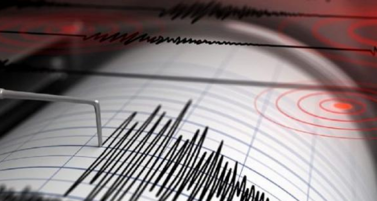 Fue reportado temblor en Maracaibo y estados de la región andina 1 Captura de pantalla 2018 11 25 a las 9.10.46