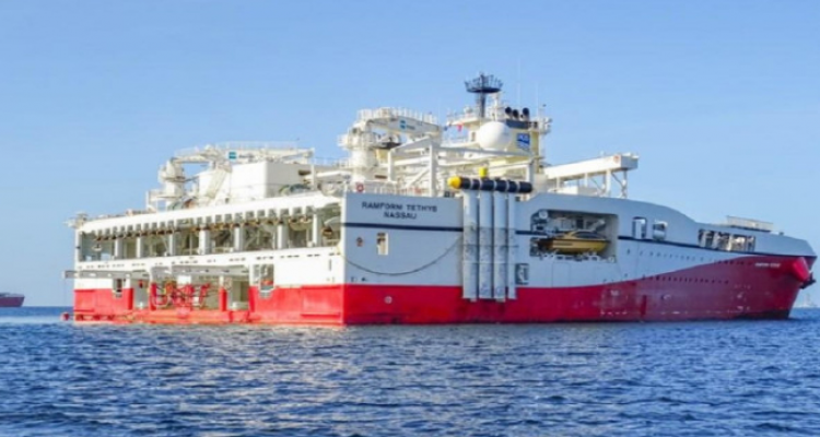 Embarcación venezolana se acercó a un buque de ExxonMobil en las costas de Guyana 1 Captura de pantalla 2018 12 23 a las 11.51.03