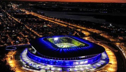 arena inauguracao01