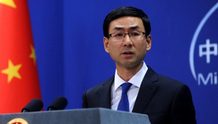 china min exteriores 2019 1 28