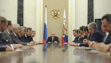 Putin gobierno ruso 644x362