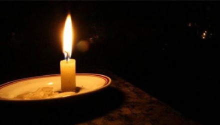 no hay luz