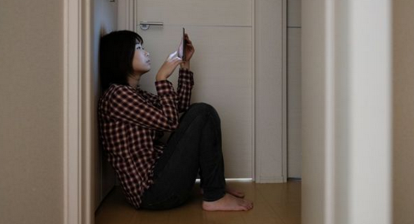 Qué son los "hikikomori", los miles de jóvenes que viven sin salir de sus cuartos 2 Captura de pantalla 2019-03-03 a las 14.53.06