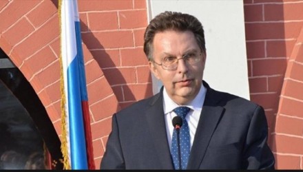 MOSCU