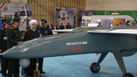 Dron iraní