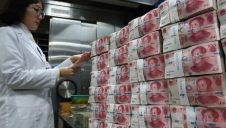 Yuan
