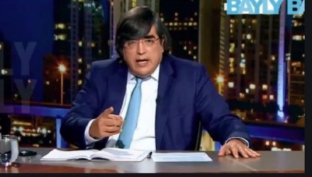 Capturaññññññ 1